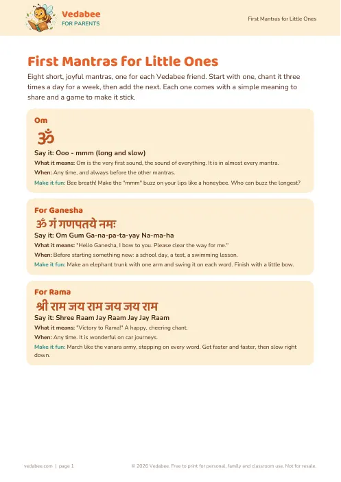 First page of First Mantras for Little Ones