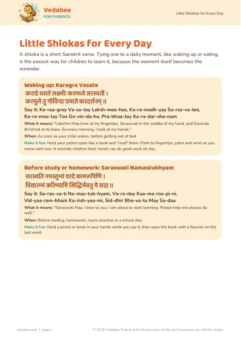 First page of Little Shlokas for Every Day